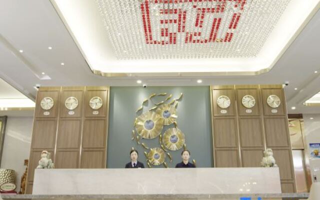 Huanggang New Beacon Waiden Hotel
