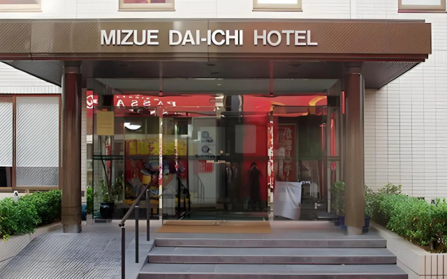 Mizue Dai-ichi Hotel