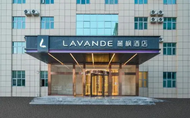 Lavande Hotel Beijing Yizhuang Liandong U Valley