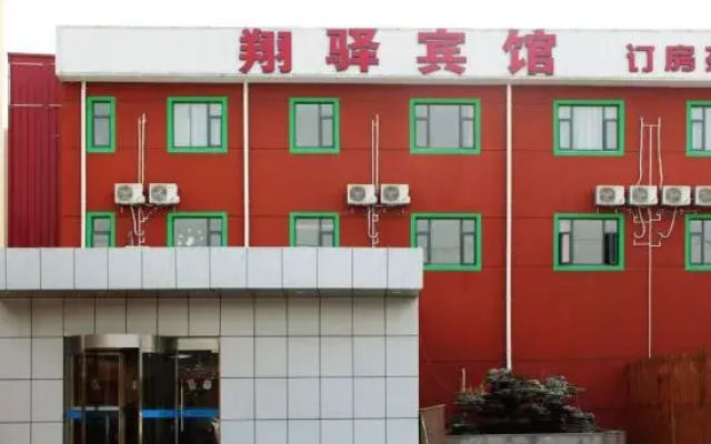 Shanghai Xiangxuan Hotel