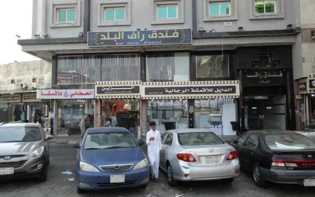 Raf Albalad