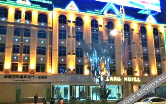 Xi Lang Hotel