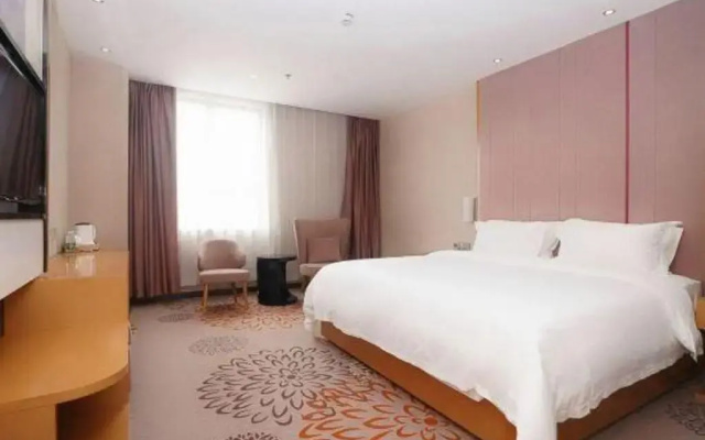 Lavande Hotels¿Guangzhou Jingxi Southern Hospital Metro Station