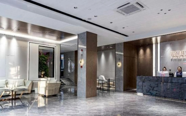 cang nan huo mao dianjin hotel