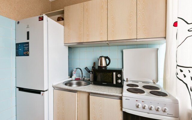 Апартаменты MaxRealty24, ул. Новый Арбат, 22