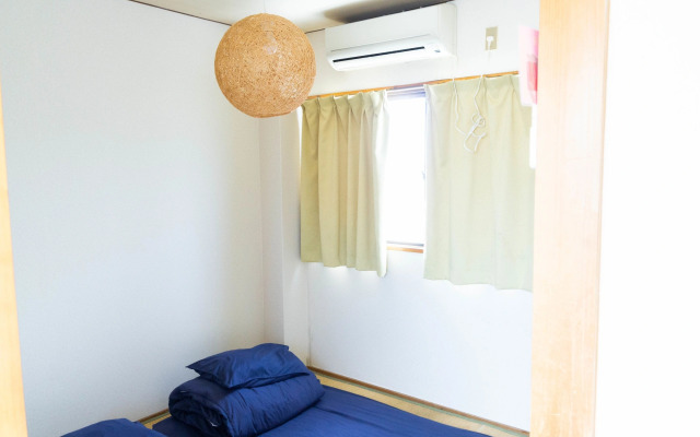 Peace House Sakura