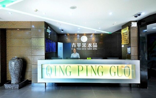 Green Apple Crystal City Hotel-nanjing Confucius Temple
