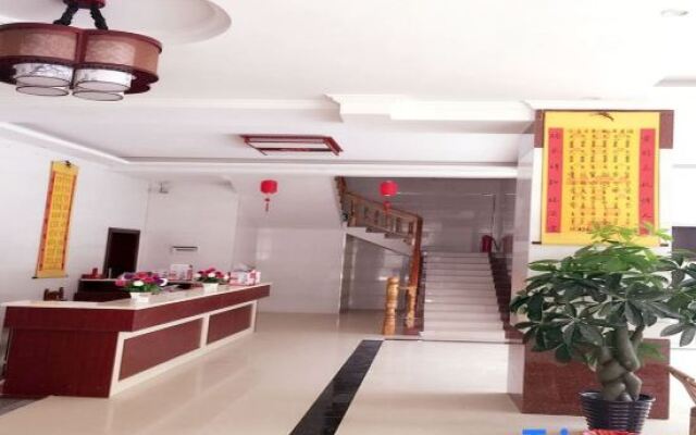 Mingdao Inn