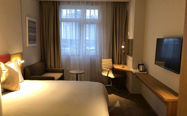 Holiday Inn Express Suzhou New District by IHG
