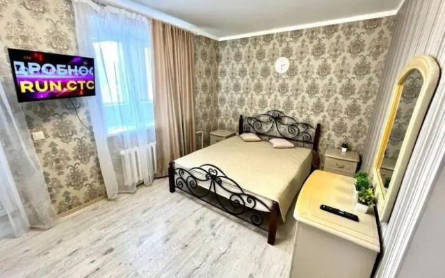Astra Apartmets на улице Куликова