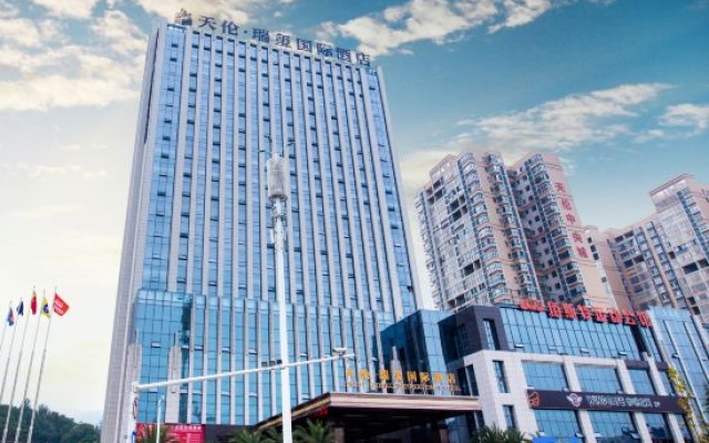 Talent Redhill International Hotel – Exterior – Zhuzhou