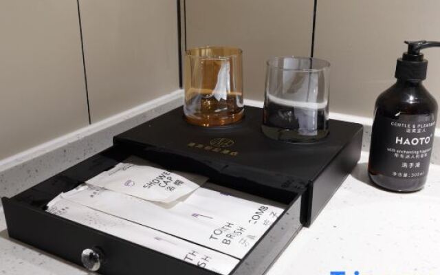 Qingmu Platinum Hotel (Nanjing Hanzhongmen Street Hexi Wanda Branch)