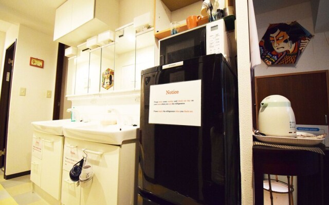 Start One Home Senzoku A