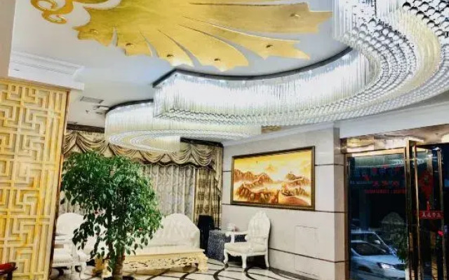 Enshi Tianchengyuan Hotel
