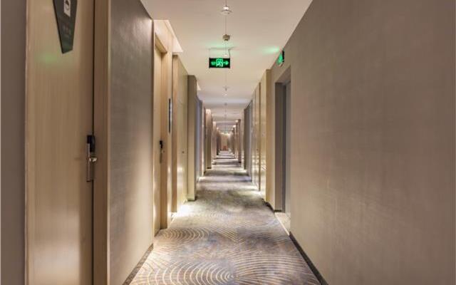 Echarm Hotel Nanjing Banqiao Liucun Metro Station