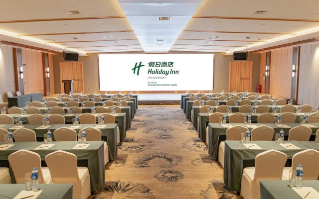 Holiday Inn Dujiangyan Ancient Town by IHG