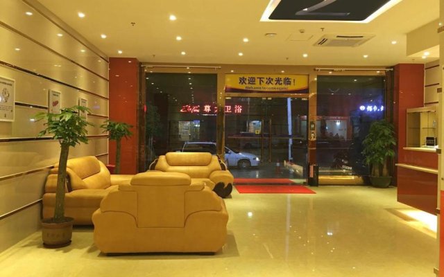 7Days Inn Huizhou Longxi Town