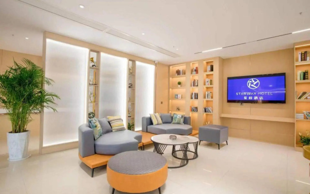 Starway Hotel (Bozhou Wanda Plaza)