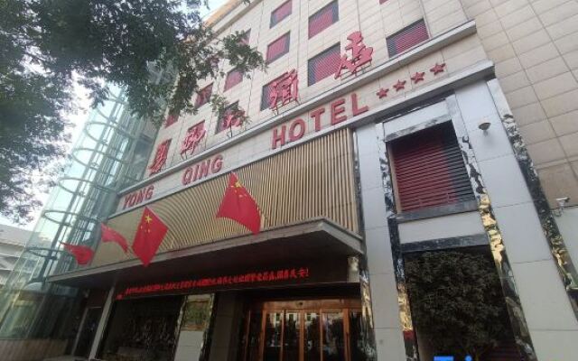 Yongqing Hotel