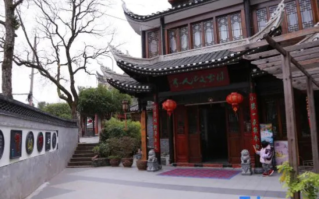 Floral Hotel Fenghuang Ancient City Wind and Snow Night Old Friends Come Inn (Tuojiang Branch) – Exterior – Xiangxi