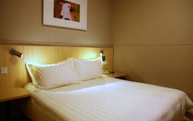 Jinjiang Inn Yichu Water Park