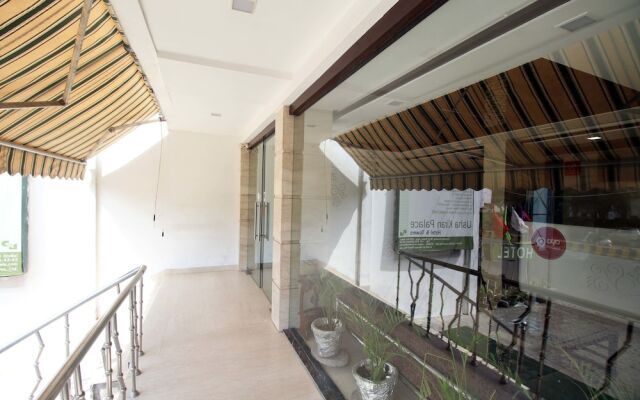 Usha Kiran Palace Hotel & Towers