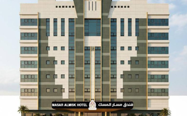 Masar Almisk Hotel