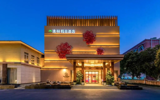 Easeland Hotel  Guangzhou