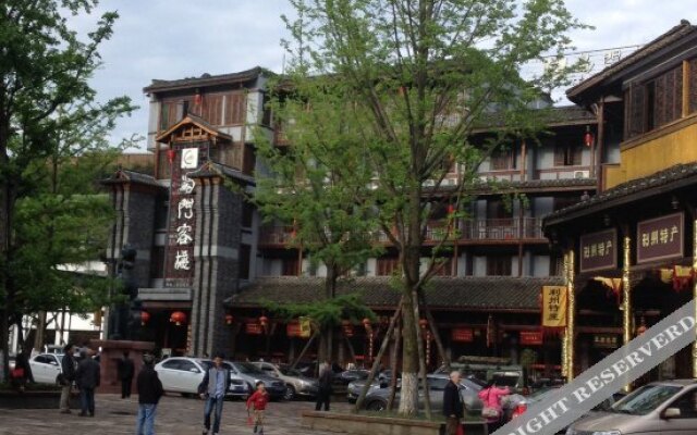 Shumen Inn Jiange Jianmenguan Hotel