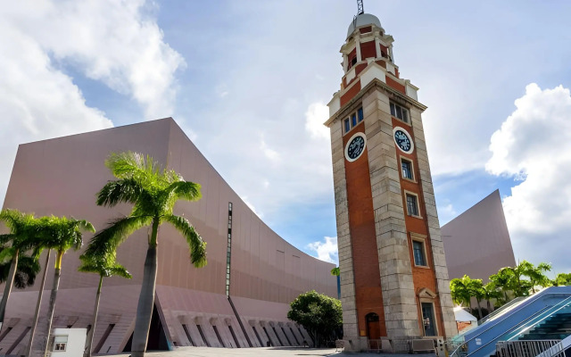 The Royal Pacific Hotel & Towers