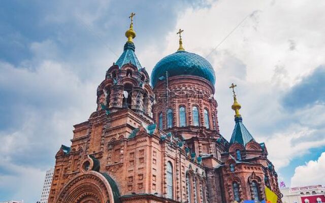 Atour Hotel Museum Harbin