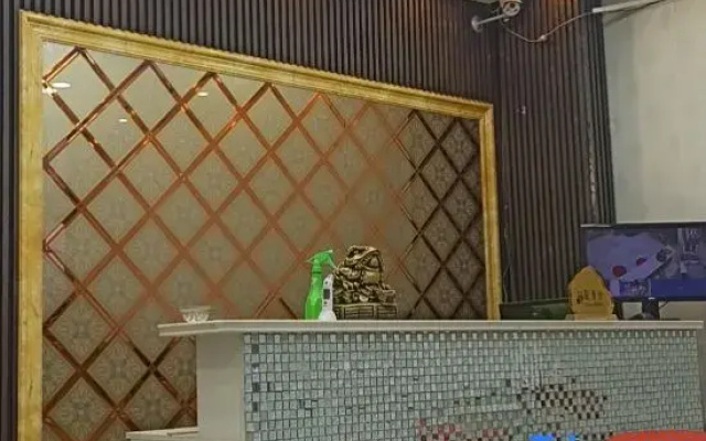 Weihui VIP Guest House