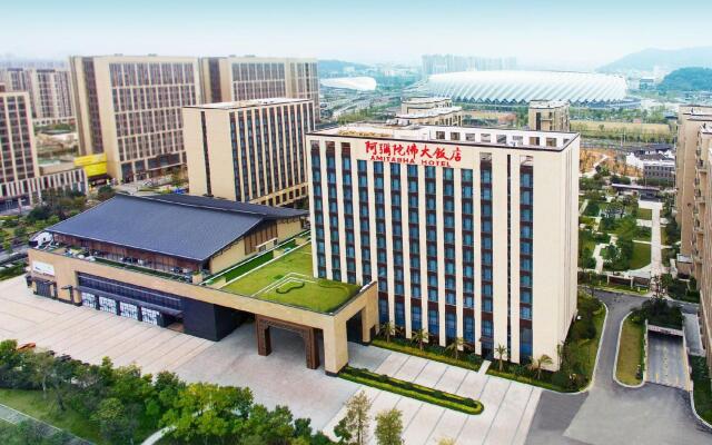 Amitabha Hotel (Fuzhou Aoti)