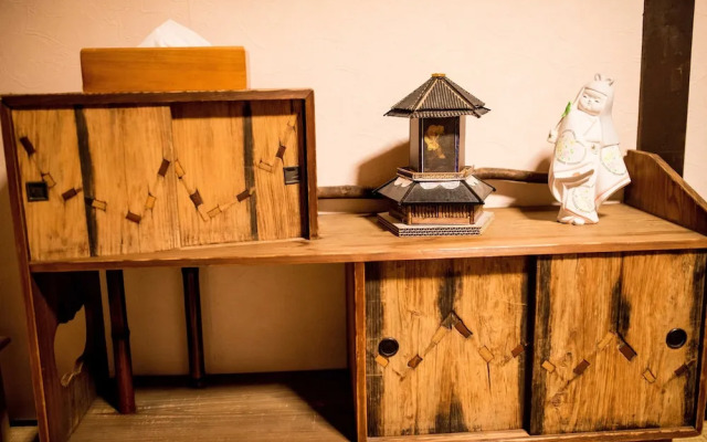 Nagomi-An Hachijo-Tei