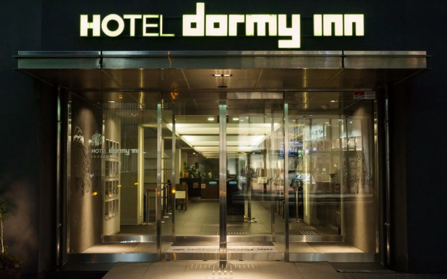 Dormy Inn Kanazawa Natural Hot Spring