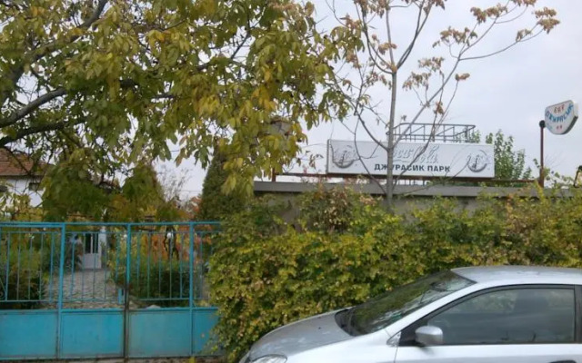 Jurassic Park Guest House