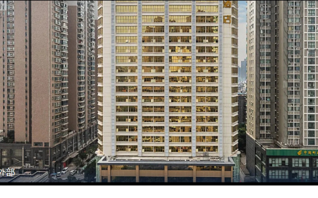 New Beacon International Hotel