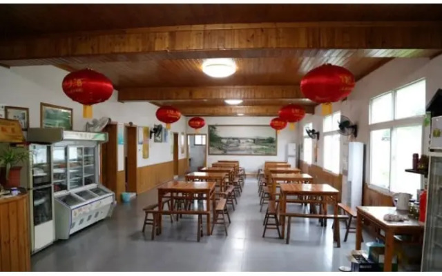 Liuxi Mountain Villa