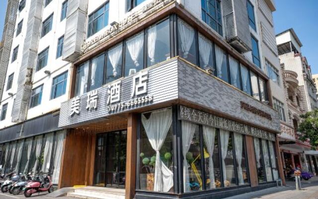 Meirui Hotel (Beiliu Central Plaza Bus Terminal)