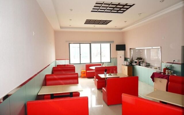 Xingyue Business Hotel