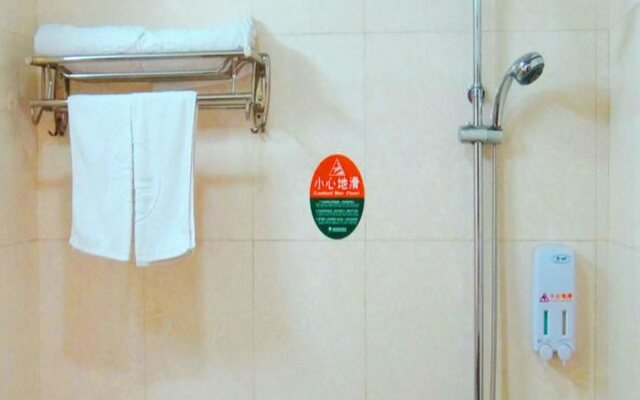 GreenTree Inn Beijing Daxing Xingye Street Liyuan Business Hotel