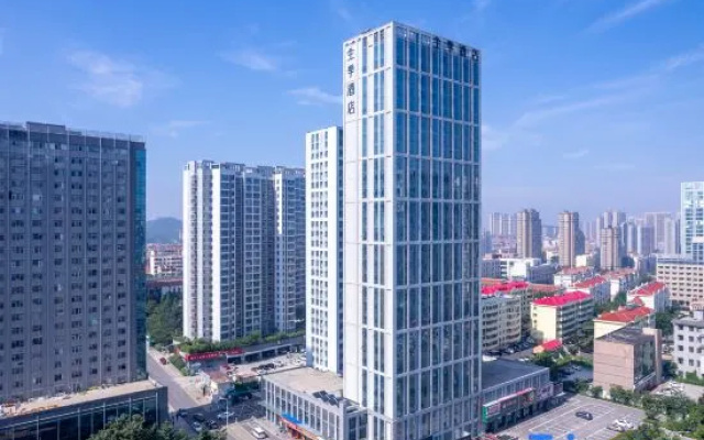 JI Hotel (Qingdao Jinshatan)