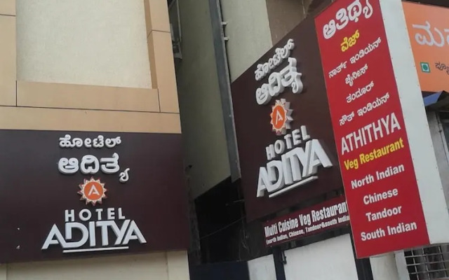 Hotel Aditya Mysore