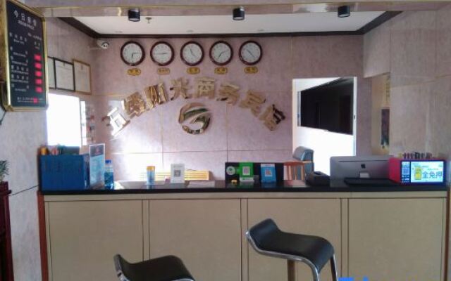 Wulv Yangguang Business Hotel