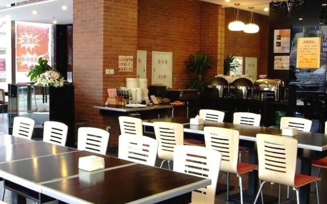 Shenzhou Travel Dalian Hotel