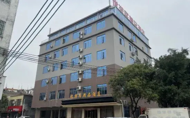 Youyouju Boutique Hotel