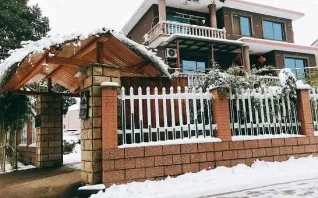 Shuimu Jianxie Inn