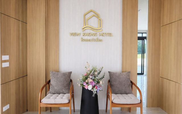 View khong Hotel