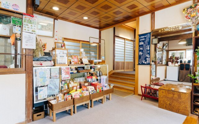 Oogute Kohan Shirasagi So