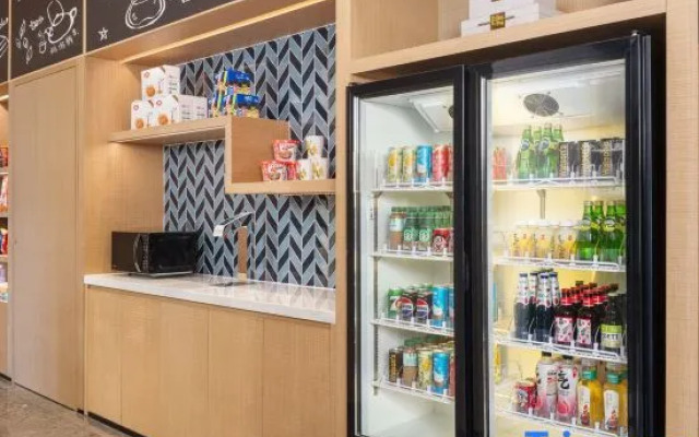 Fairfield by Marriott Hangzhou Qiantang